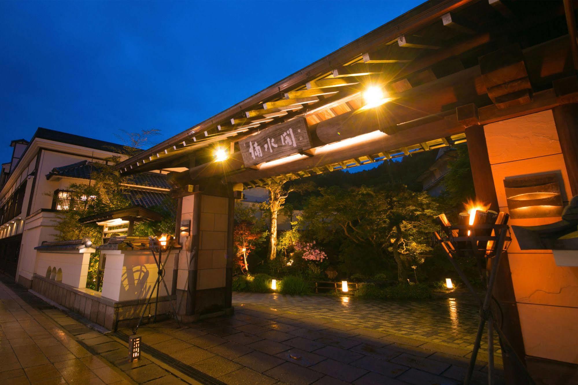 Nansuikaku Hotel Miyawaka Eksteriør billede