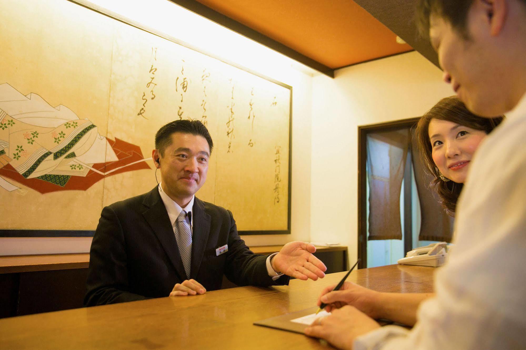 Nansuikaku Hotel Miyawaka Eksteriør billede